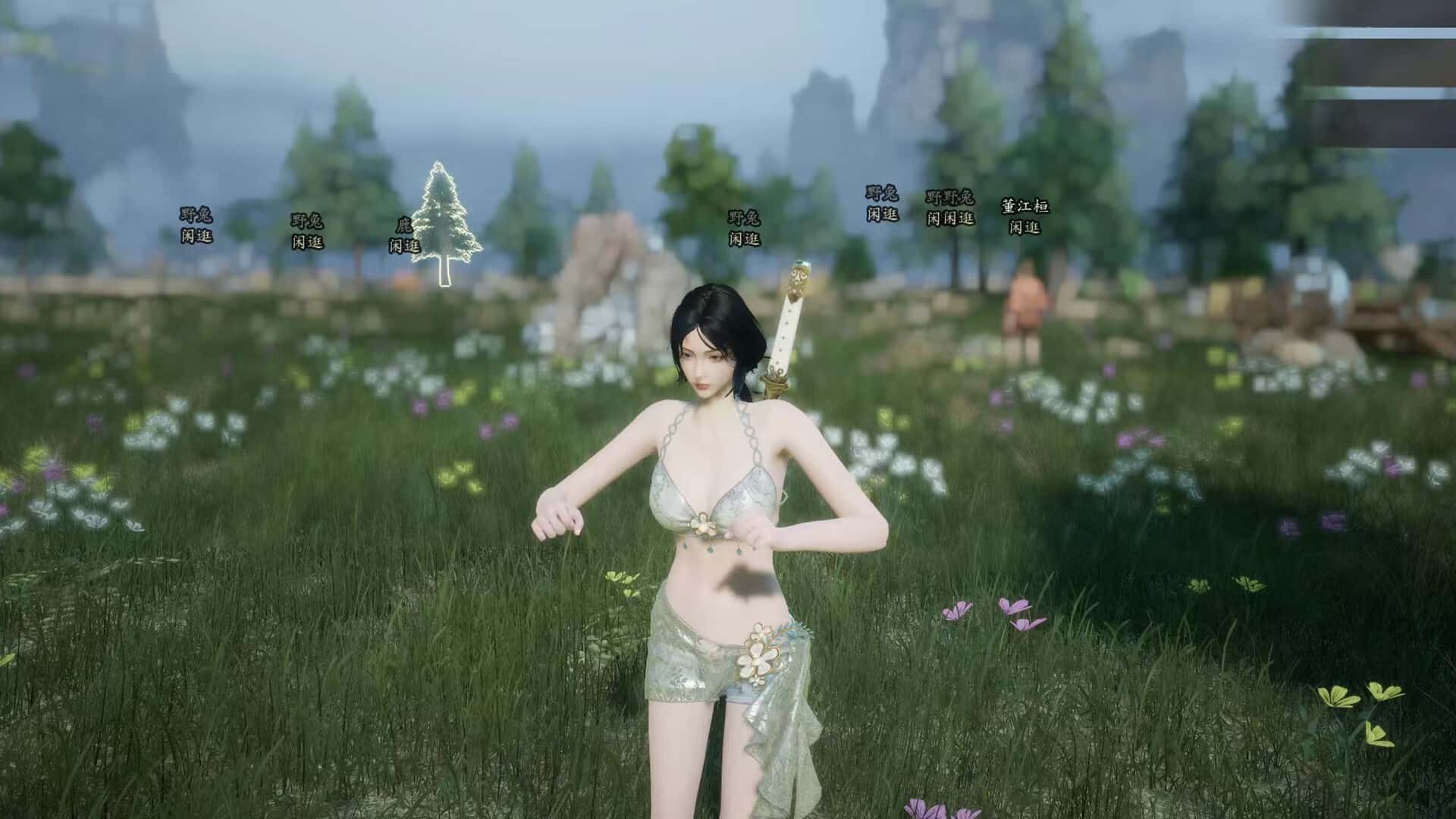 视觉数据1